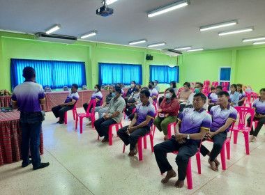 การประชุมเชิงปฏิบัติการผู้นำสมาชิกสหกรณ์เครดิตยูเนียนหนองตาใกล้ จำกัด ... พารามิเตอร์รูปภาพ 2
